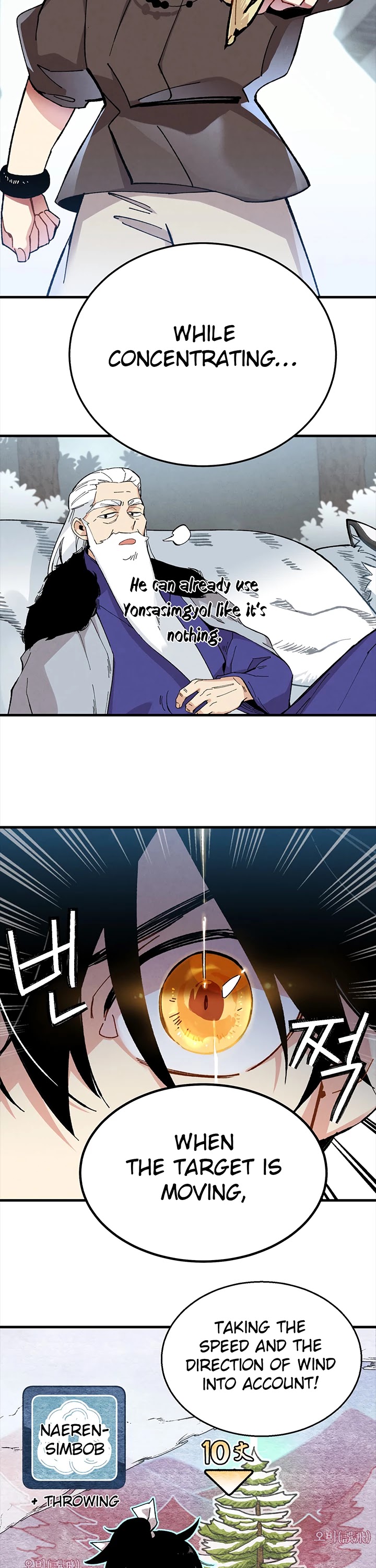Lightning Degree Chapter 10 page 15 - Chapter 10