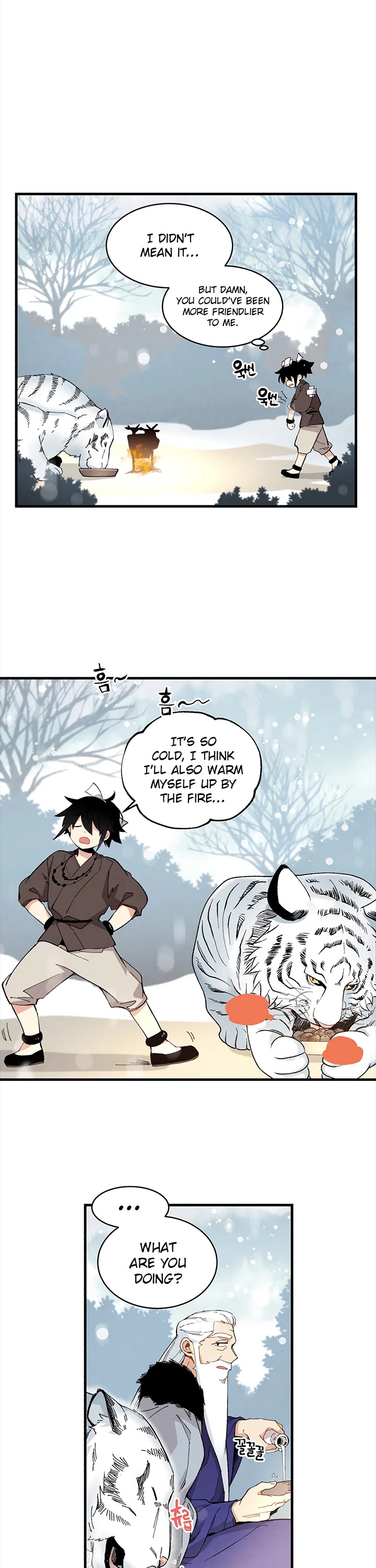 Lightning Degree Chapter 10 page 7 - Chapter 10