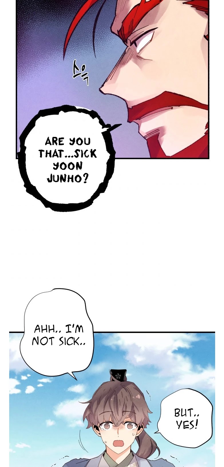 Lightning Degree Chapter 100 page 40 - Chapter 100
