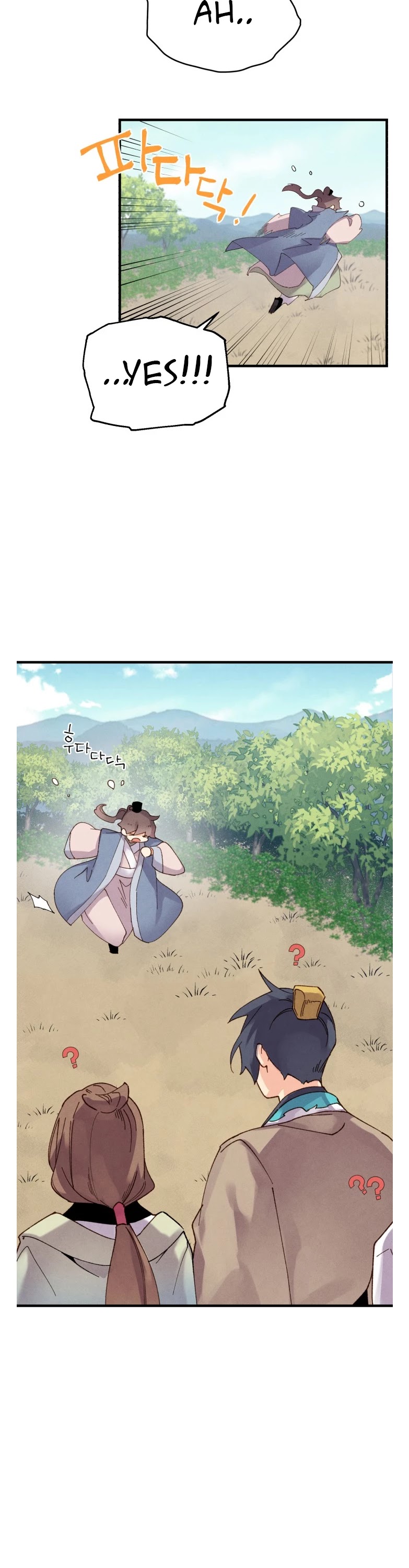 Lightning Degree Chapter 100 page 42 - Chapter 100
