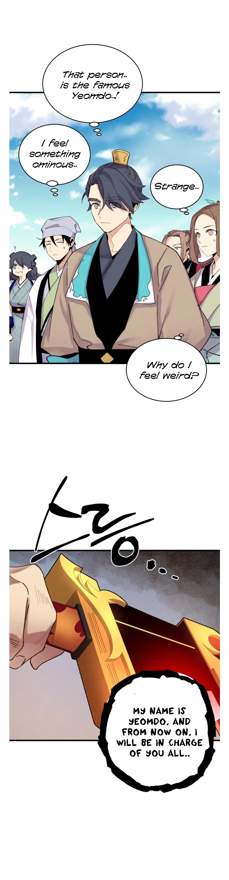 Lightning Degree Chapter 100 page 43 - Chapter 100