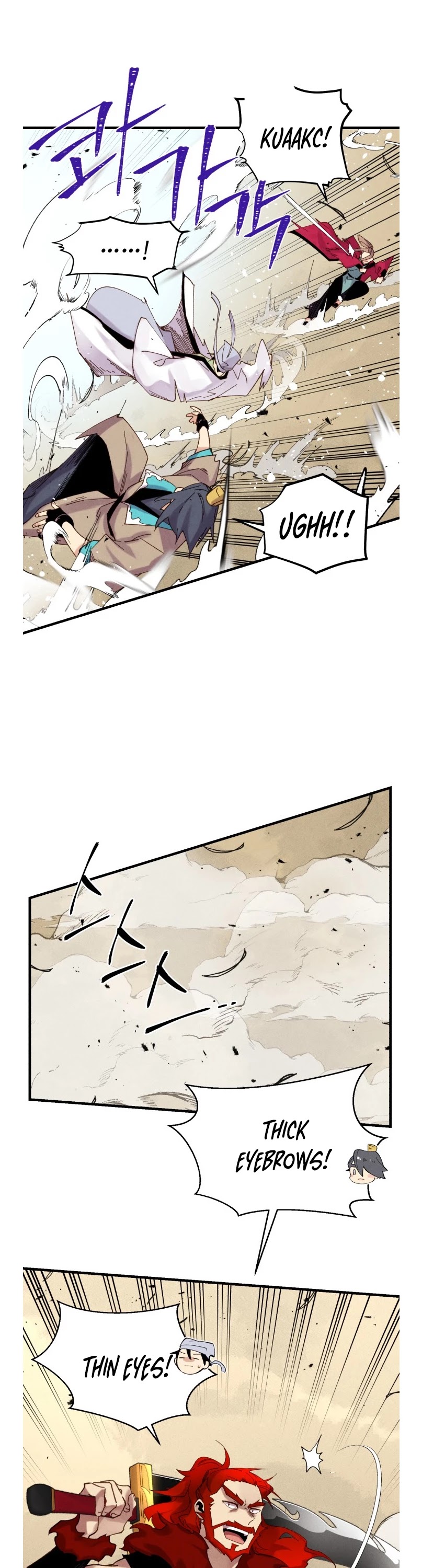 Lightning Degree Chapter 101 page 11 - Chapter 101