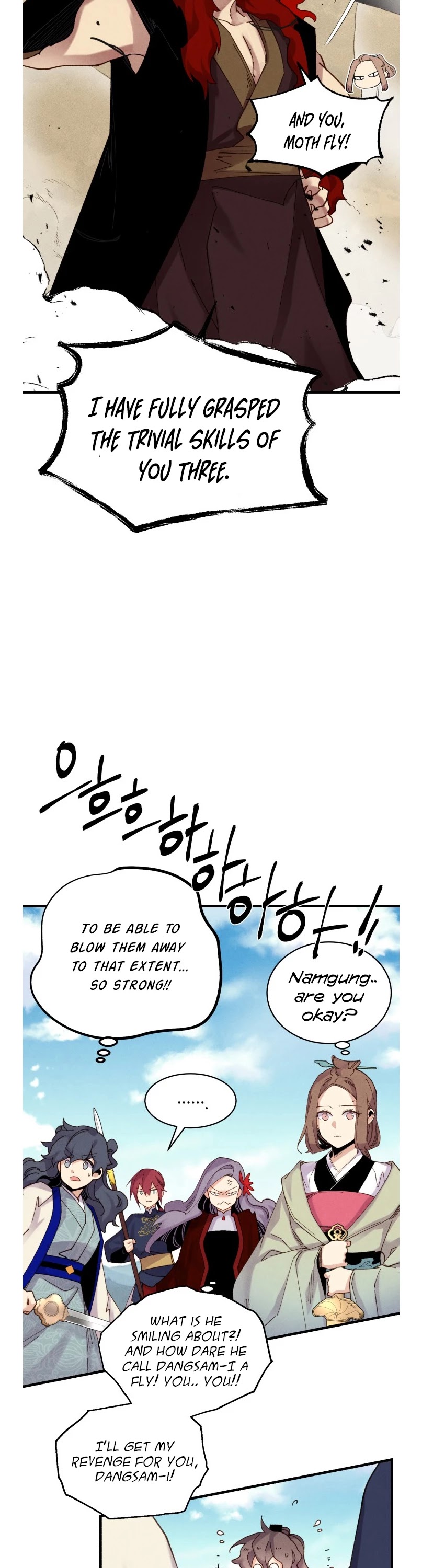 Lightning Degree Chapter 101 page 12 - Chapter 101