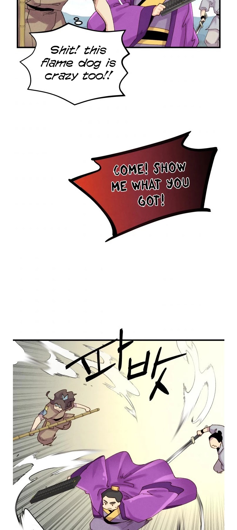 Lightning Degree Chapter 101 page 14 - Chapter 101