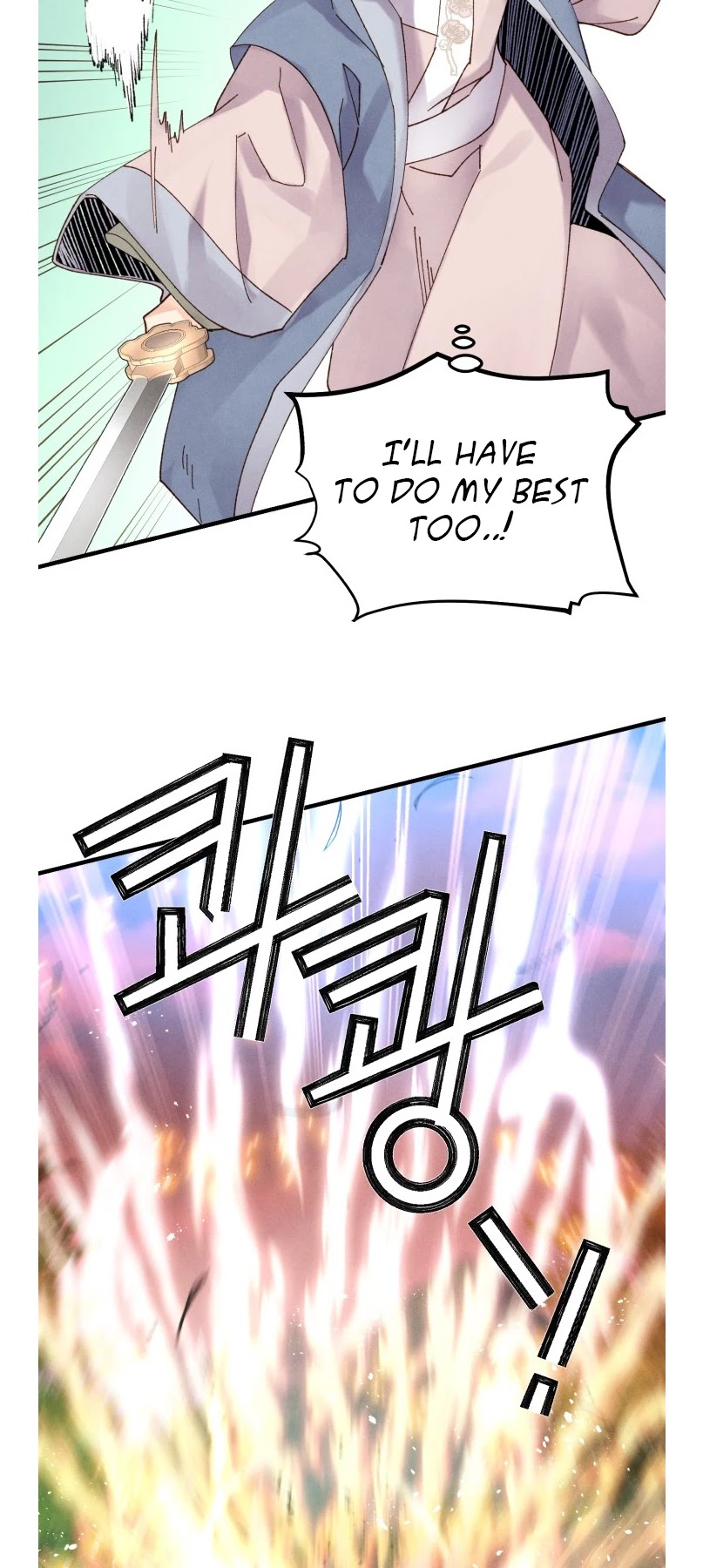 Lightning Degree Chapter 101 page 17 - Chapter 101
