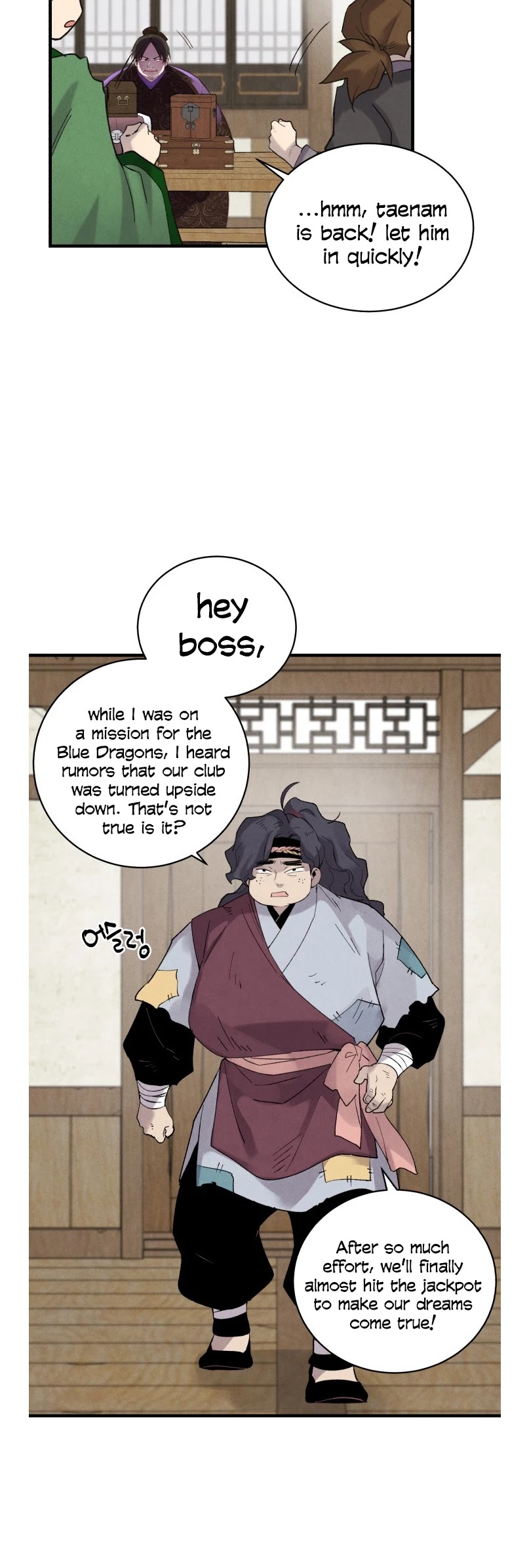 Lightning Degree Chapter 101 page 40 - Chapter 101