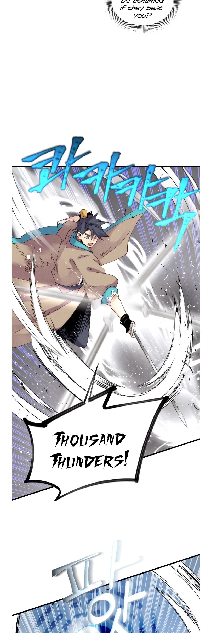 Lightning Degree Chapter 101 page 6 - Chapter 101