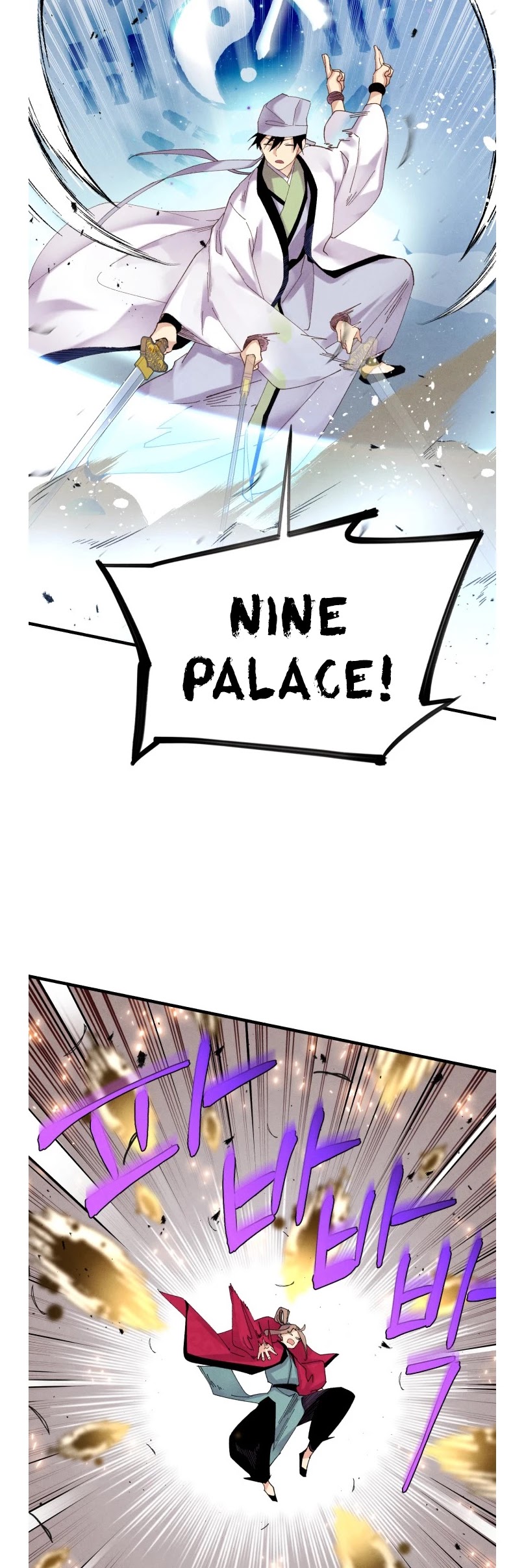 Lightning Degree Chapter 101 page 7 - Chapter 101