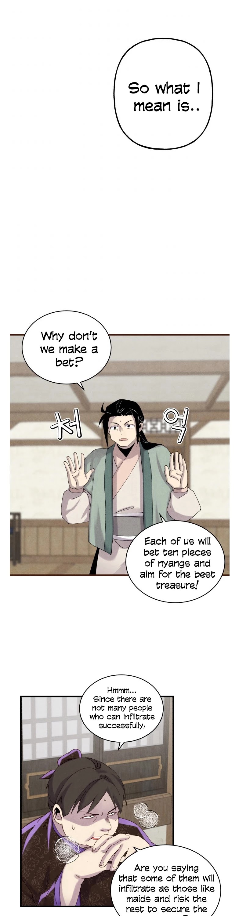 Lightning Degree Chapter 102 page 2 - Chapter 102
