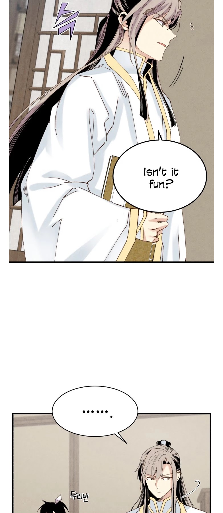 Lightning Degree Chapter 102 page 21 - Chapter 102