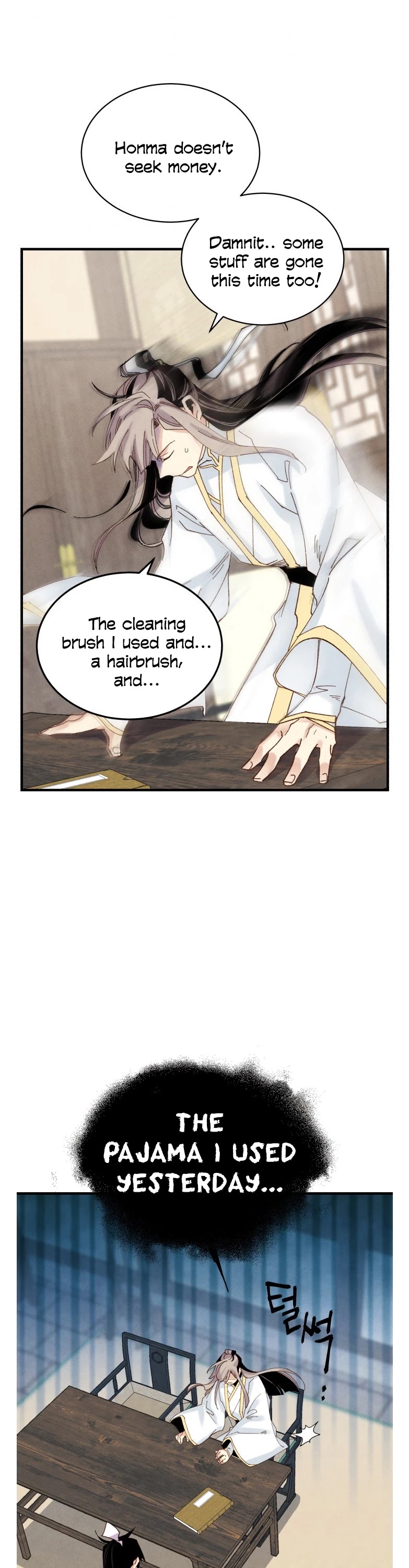 Lightning Degree Chapter 102 page 28 - Chapter 102