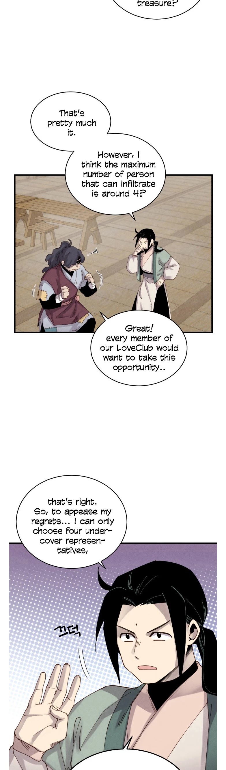Lightning Degree Chapter 102 page 3 - Chapter 102