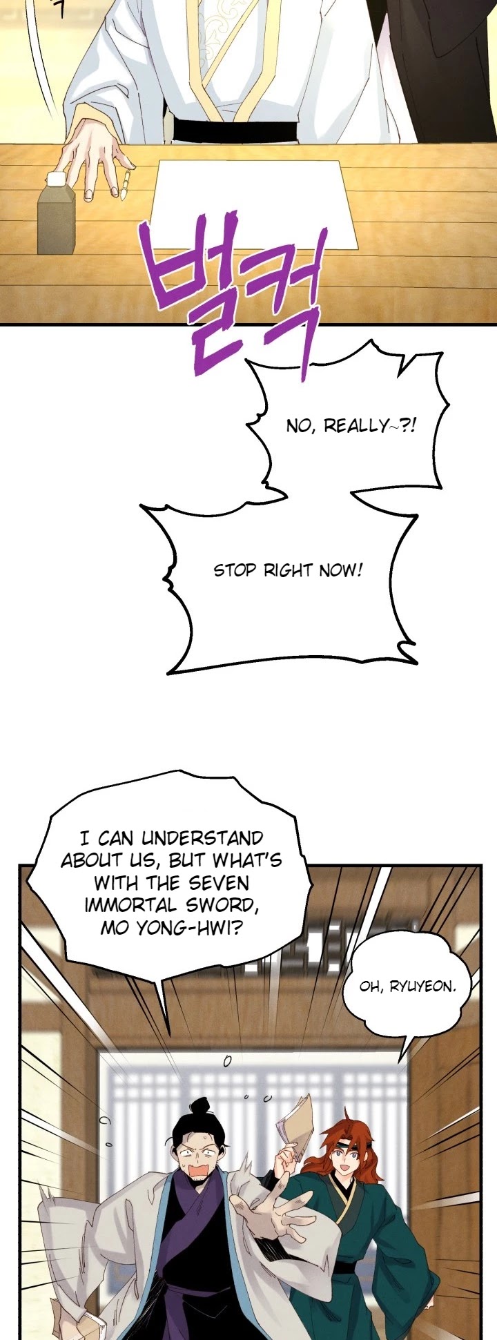 Lightning Degree Chapter 103.1 page 13 - Chapter 103.1