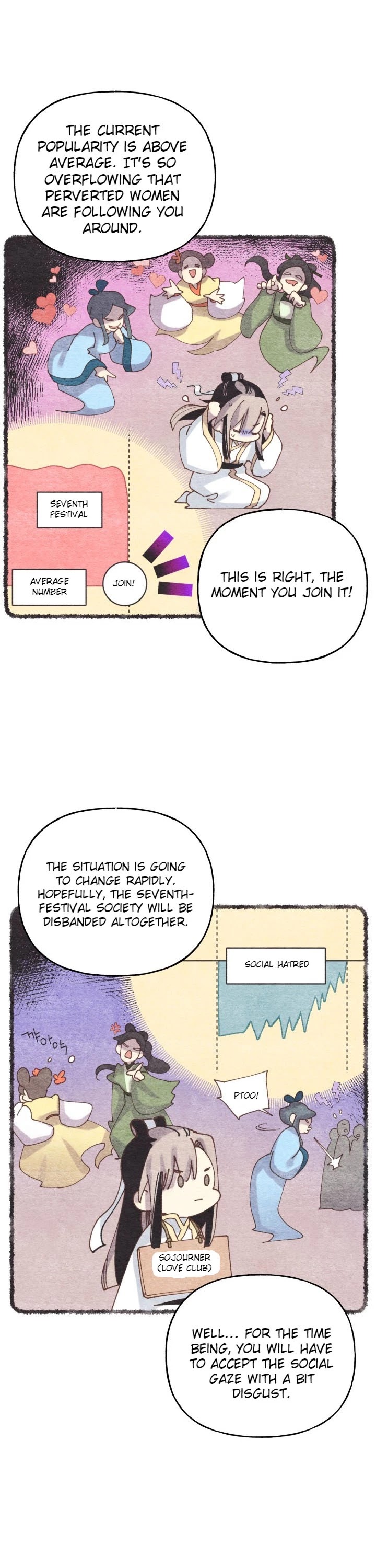 Lightning Degree Chapter 103.1 page 5 - Chapter 103.1