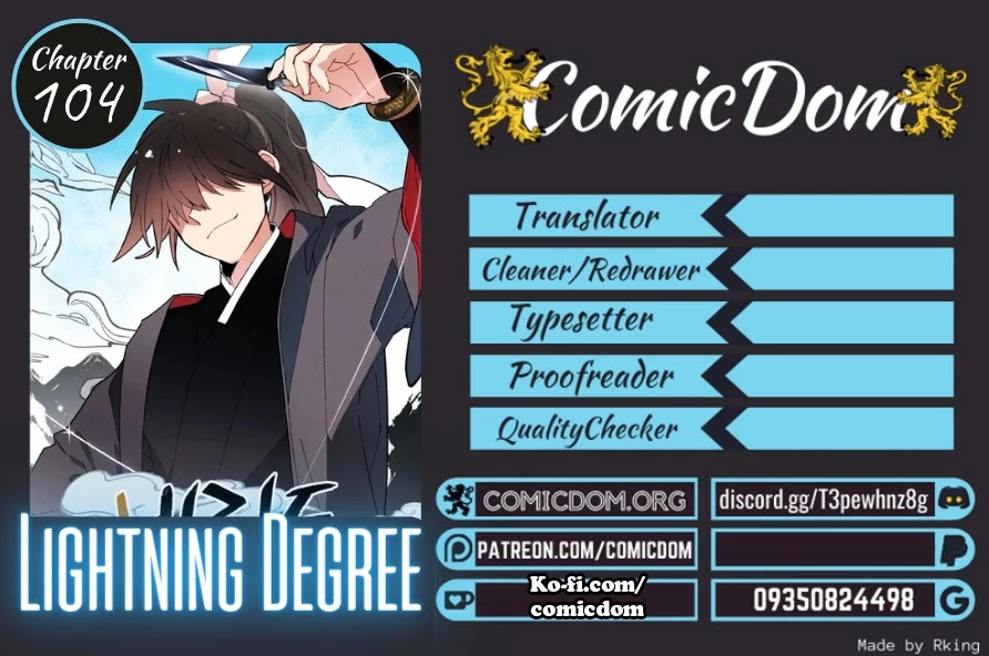 Lightning Degree Chapter 104 page 1 - Chapter 104