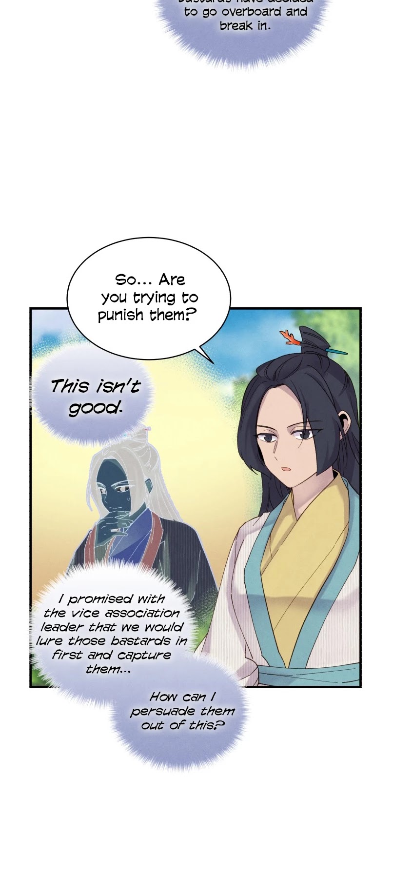 Lightning Degree Chapter 104 page 12 - Chapter 104
