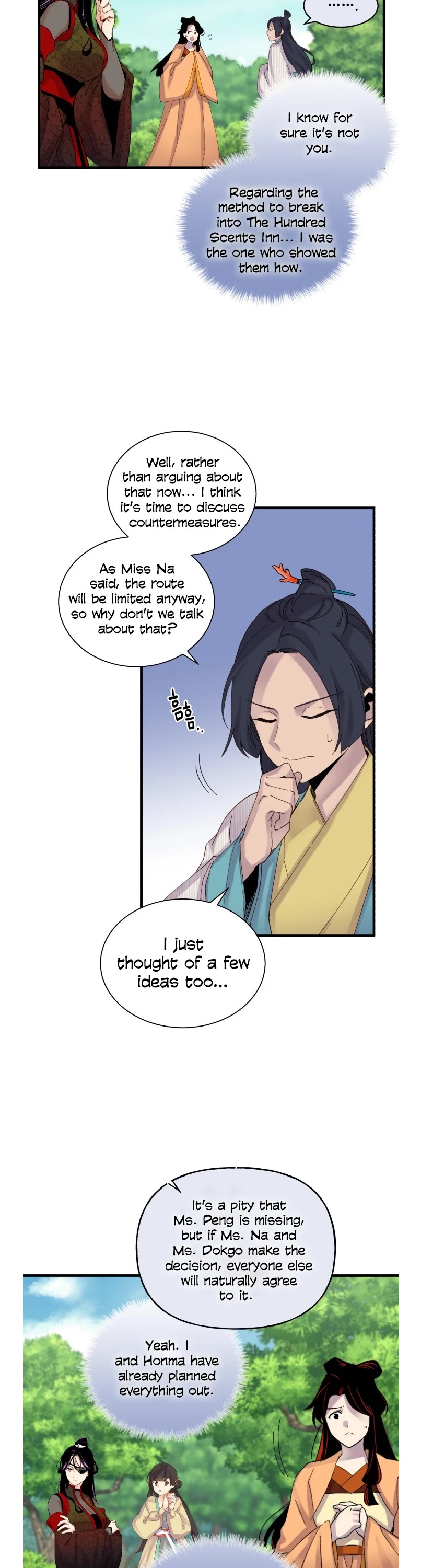 Lightning Degree Chapter 104 page 18 - Chapter 104