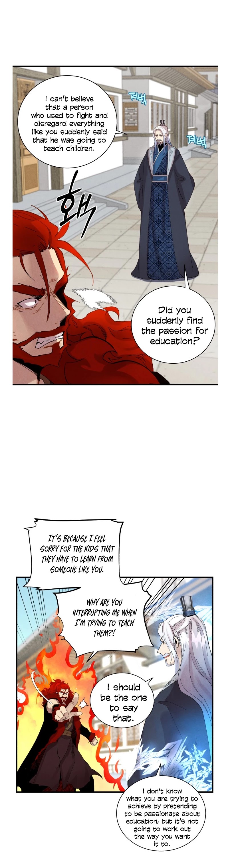Lightning Degree Chapter 104 page 23 - Chapter 104