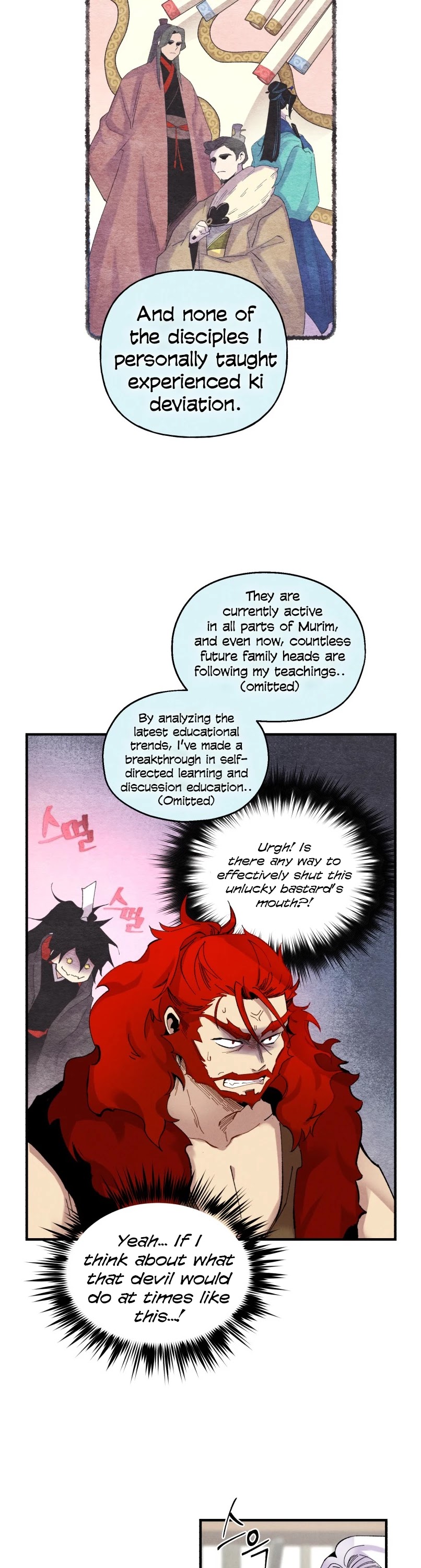 Lightning Degree Chapter 104 page 27 - Chapter 104