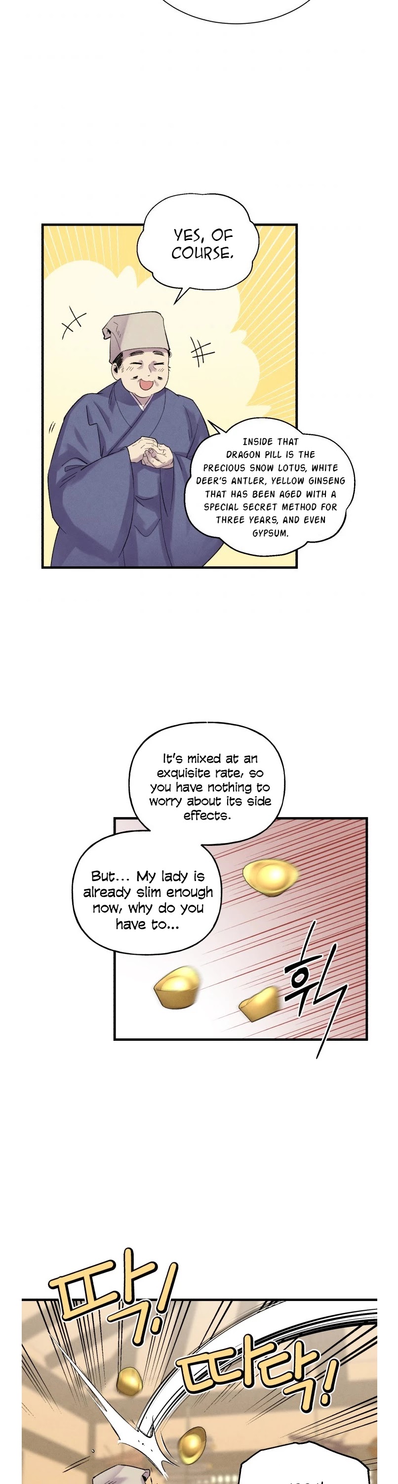 Lightning Degree Chapter 104 page 31 - Chapter 104