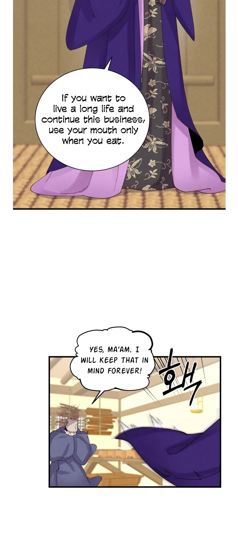 Lightning Degree Chapter 104 page 33 - Chapter 104