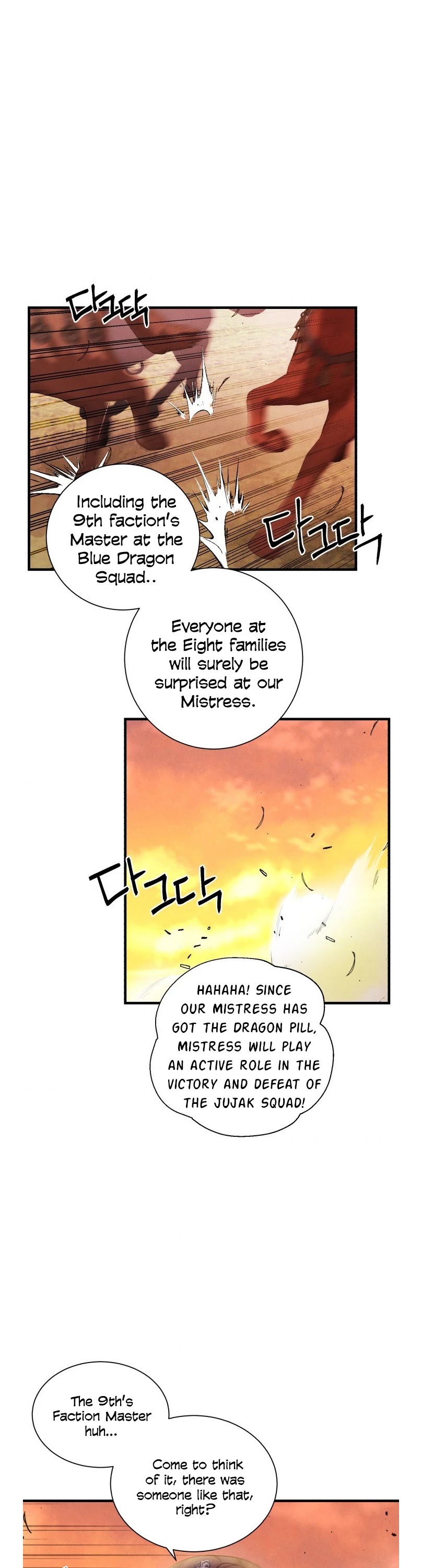 Lightning Degree Chapter 104 page 35 - Chapter 104