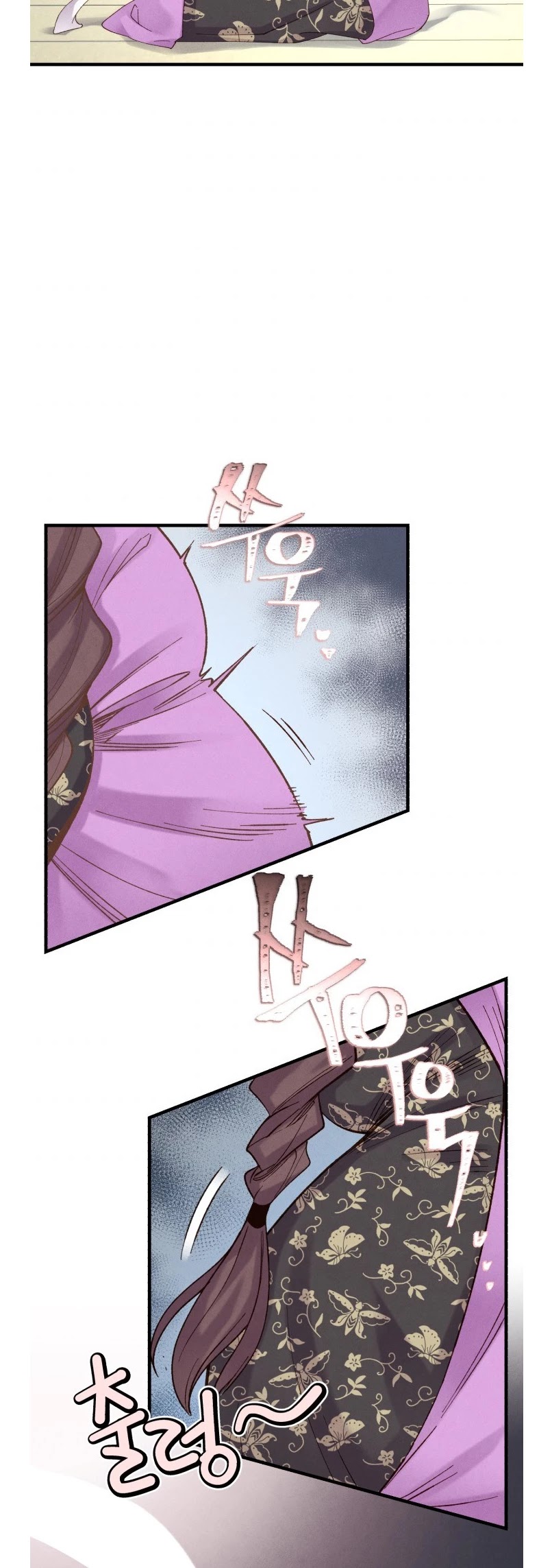 Lightning Degree Chapter 104 page 40 - Chapter 104