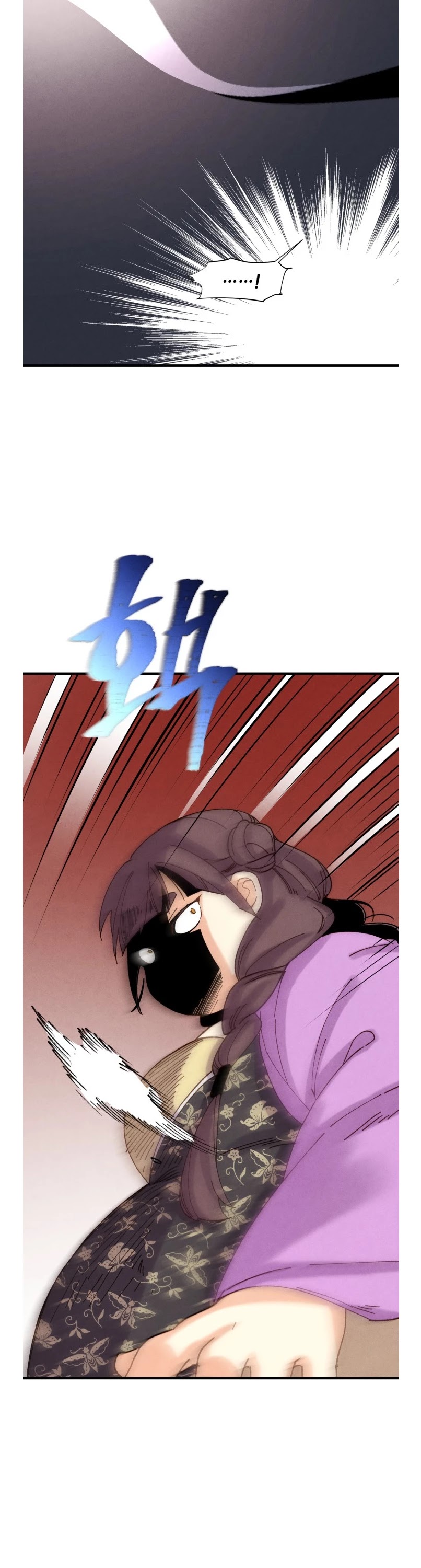 Lightning Degree Chapter 104 page 41 - Chapter 104