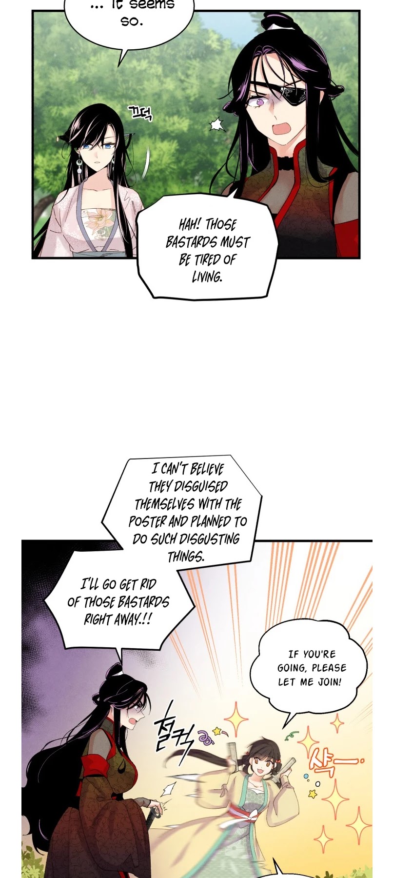 Lightning Degree Chapter 104 page 9 - Chapter 104