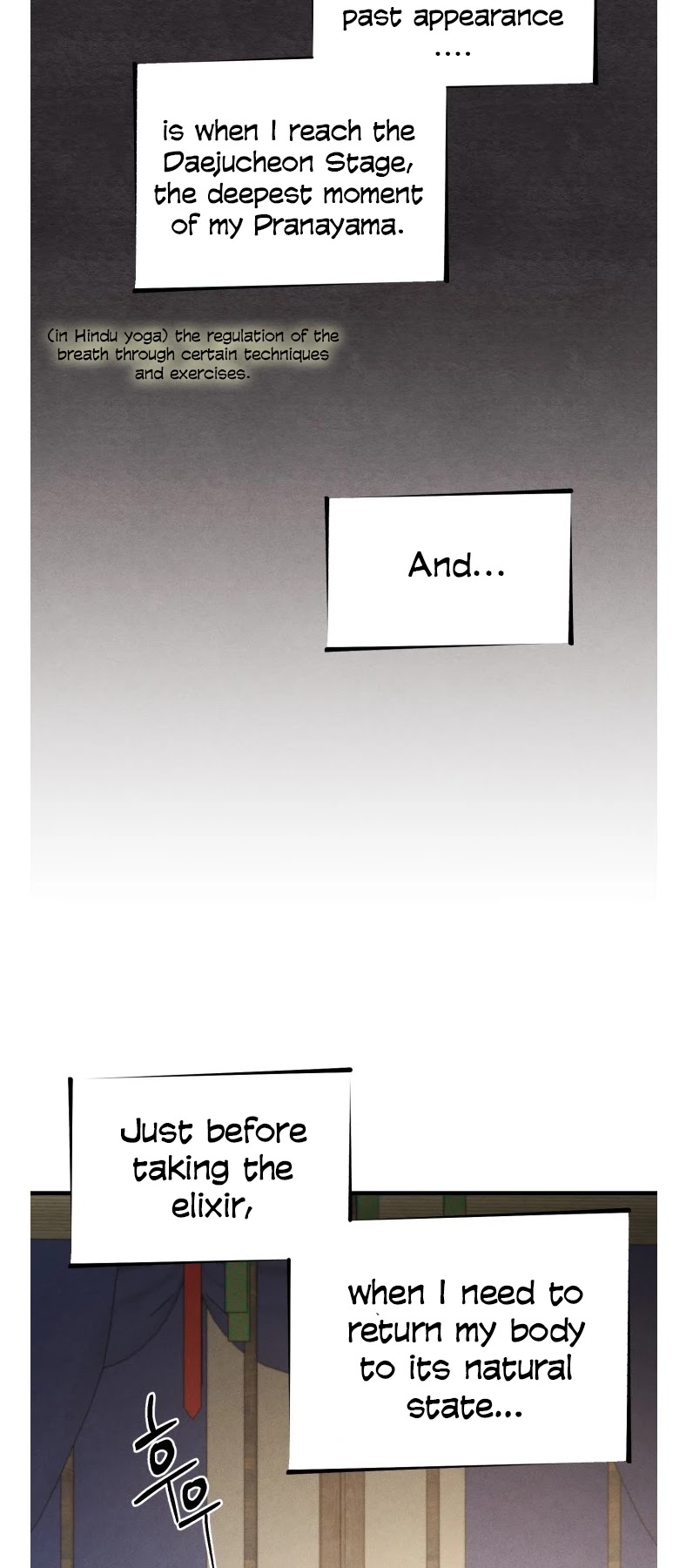 Lightning Degree Chapter 105 page 16 - Chapter 105