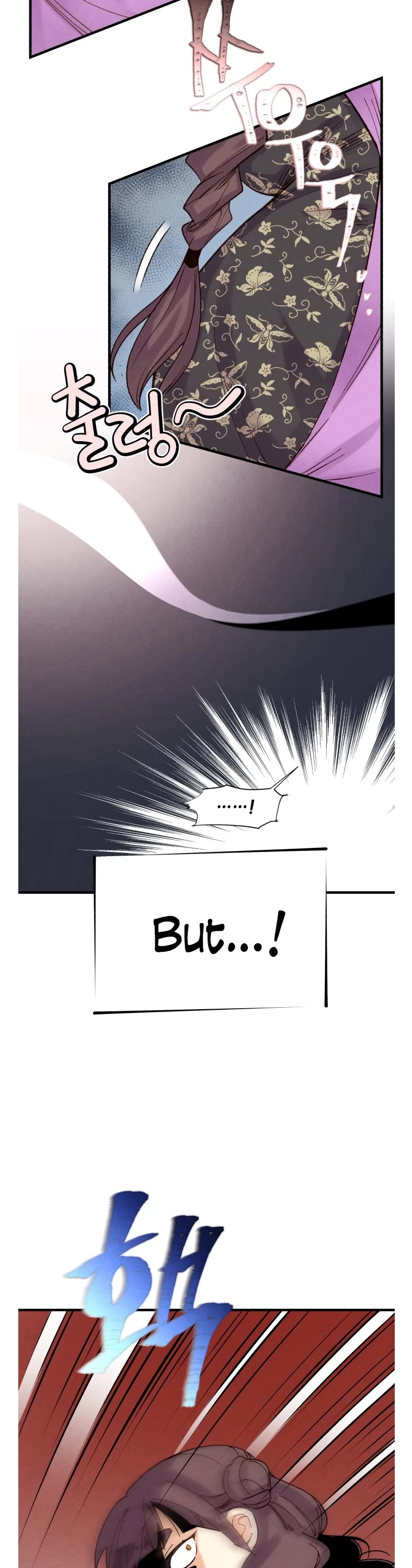 Lightning Degree Chapter 105 page 18 - Chapter 105