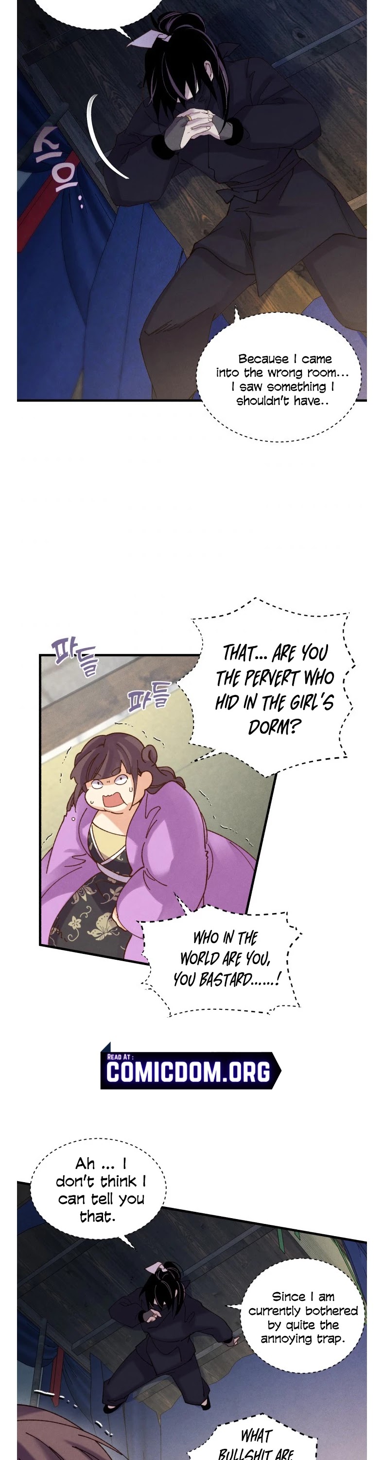 Lightning Degree Chapter 105 page 22 - Chapter 105