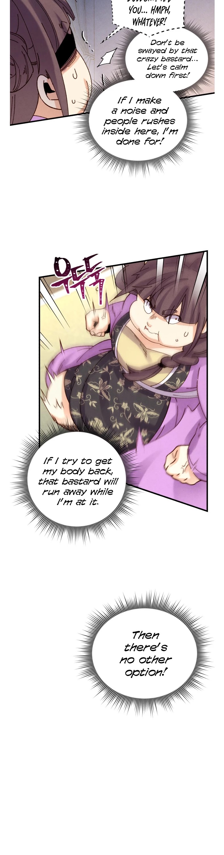 Lightning Degree Chapter 105 page 23 - Chapter 105