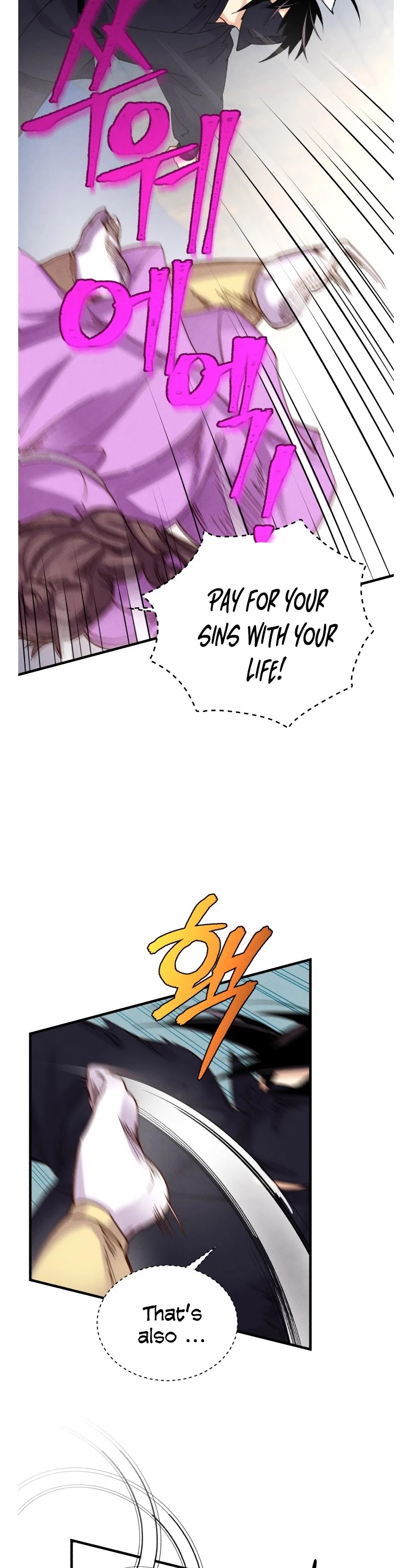 Lightning Degree Chapter 105 page 27 - Chapter 105