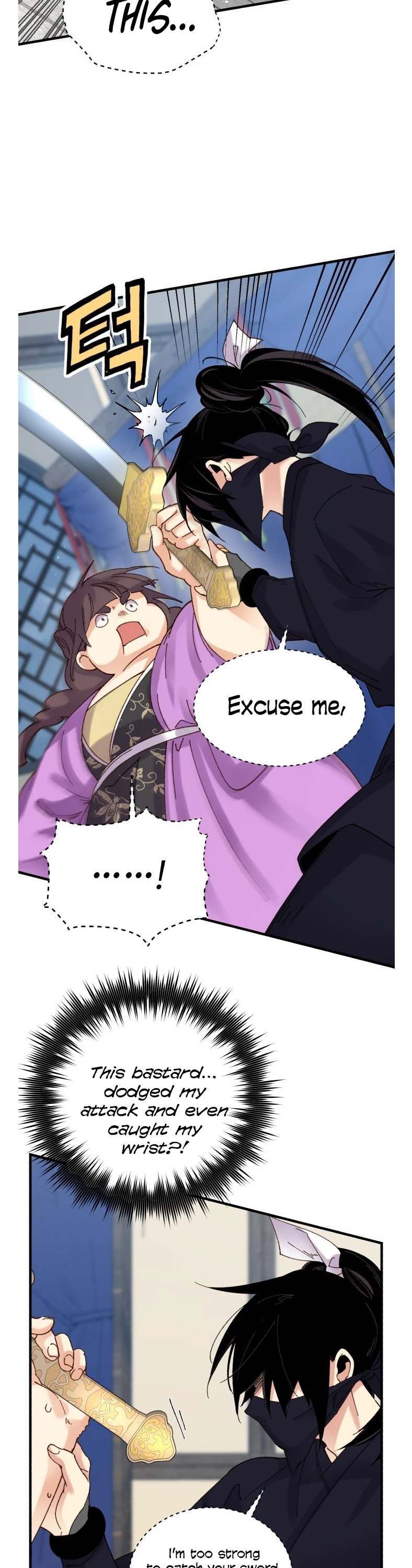 Lightning Degree Chapter 105 page 31 - Chapter 105