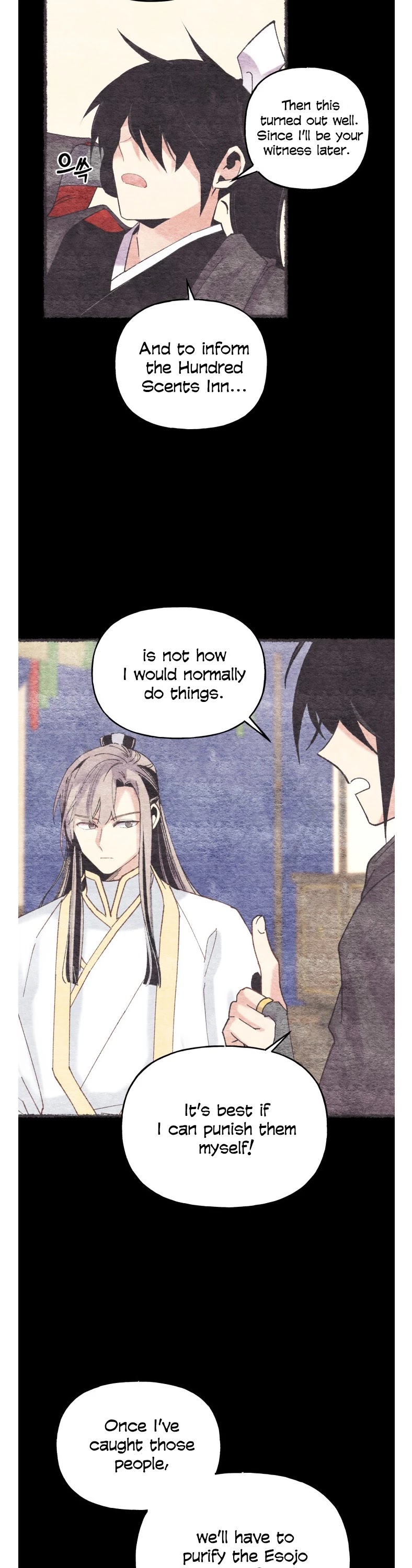 Lightning Degree Chapter 105 page 43 - Chapter 105