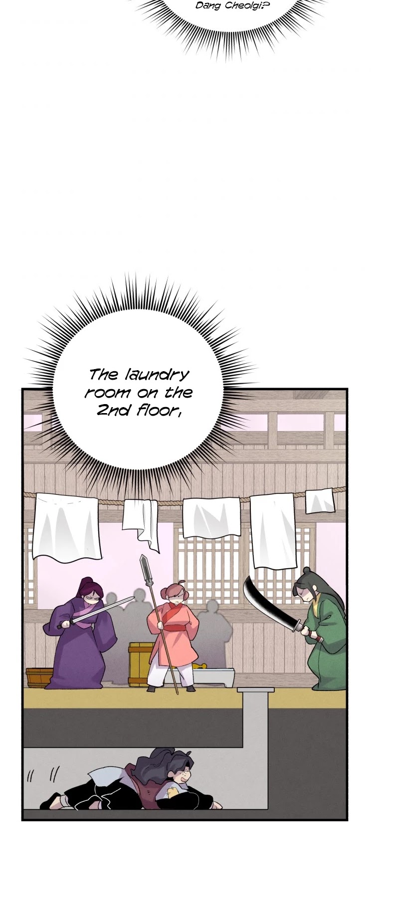 Lightning Degree Chapter 105 page 45 - Chapter 105