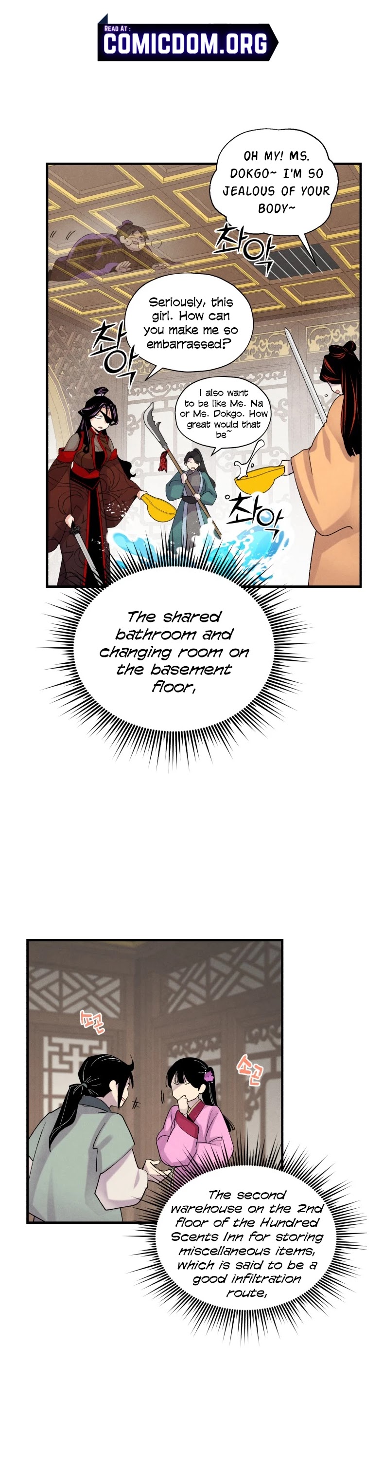 Lightning Degree Chapter 105 page 46 - Chapter 105