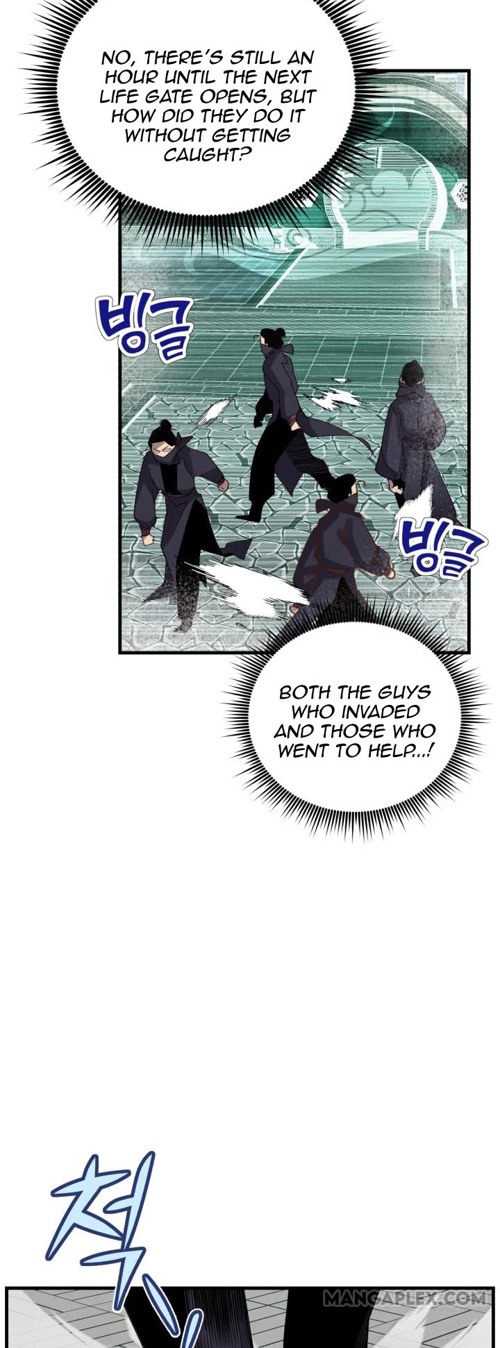 Lightning Degree Chapter 106 page 18 - Chapter 106