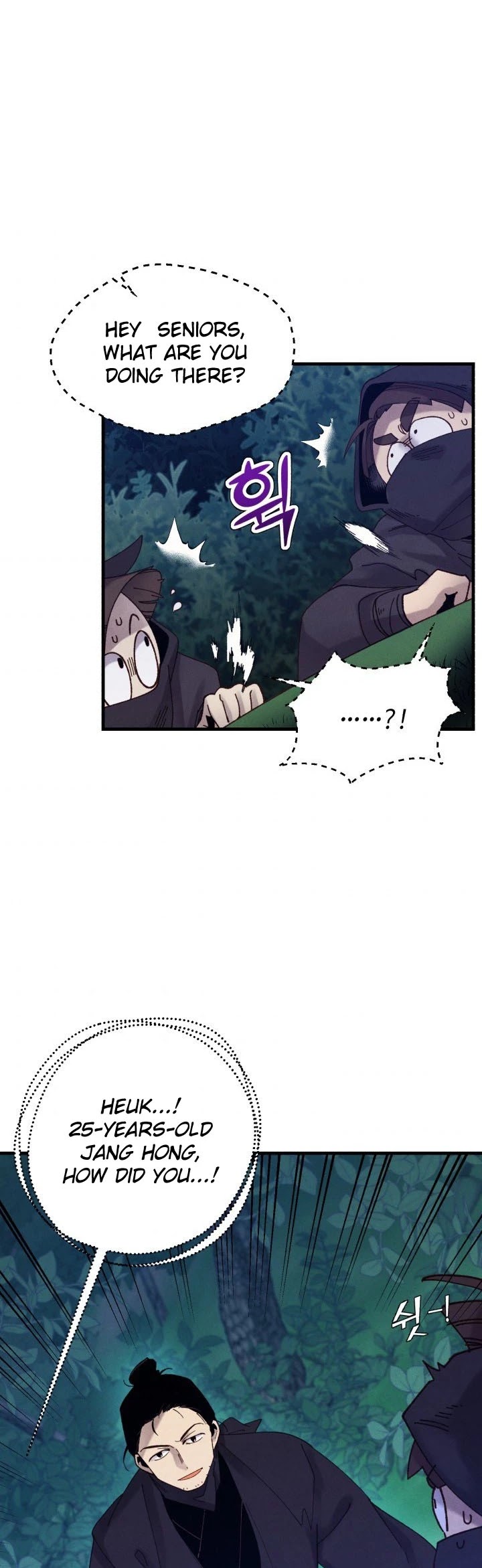 Lightning Degree Chapter 106 page 3 - Chapter 106