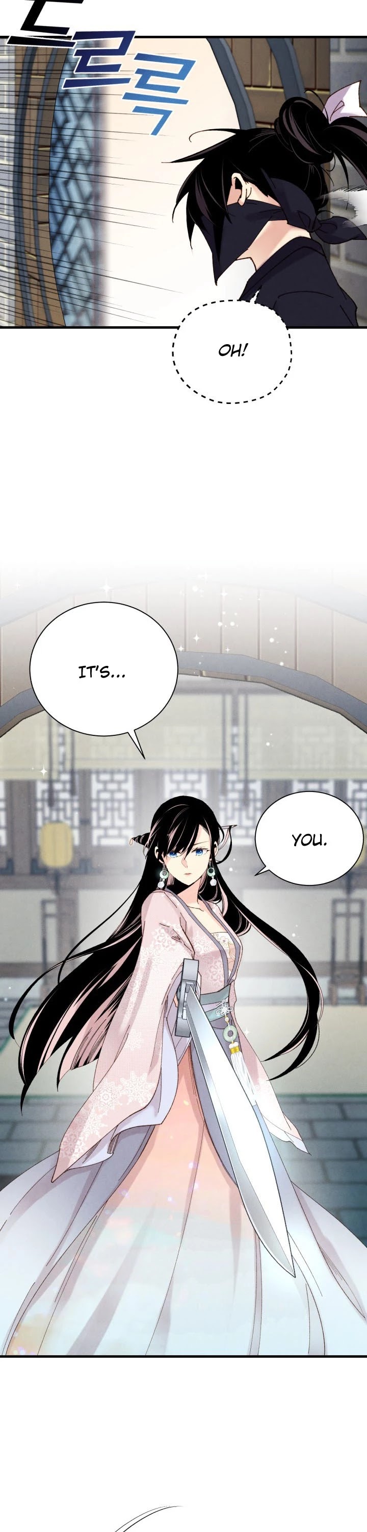 Lightning Degree Chapter 106 page 31 - Chapter 106
