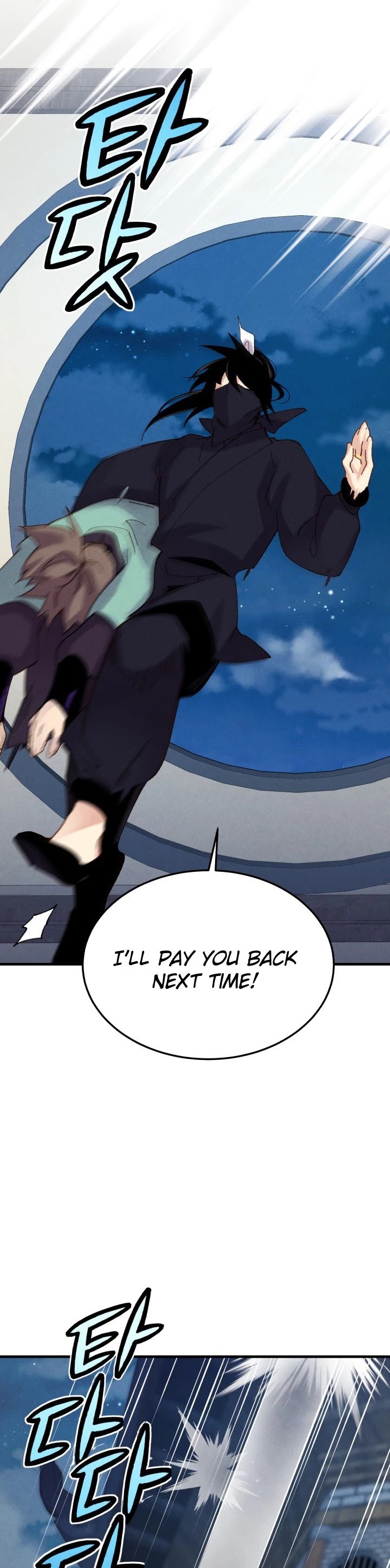 Lightning Degree Chapter 106 page 40 - Chapter 106