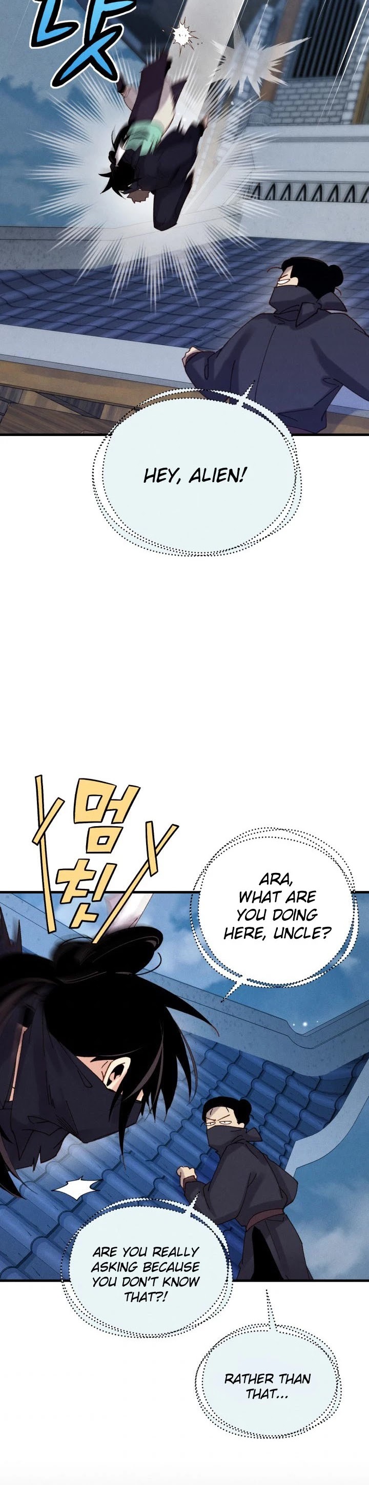 Lightning Degree Chapter 106 page 41 - Chapter 106