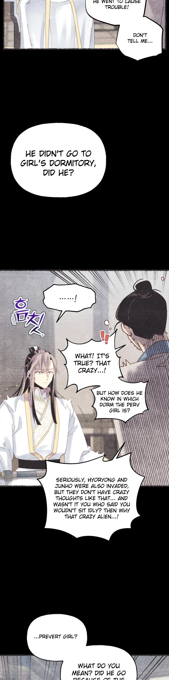 Lightning Degree Chapter 106 page 6 - Chapter 106