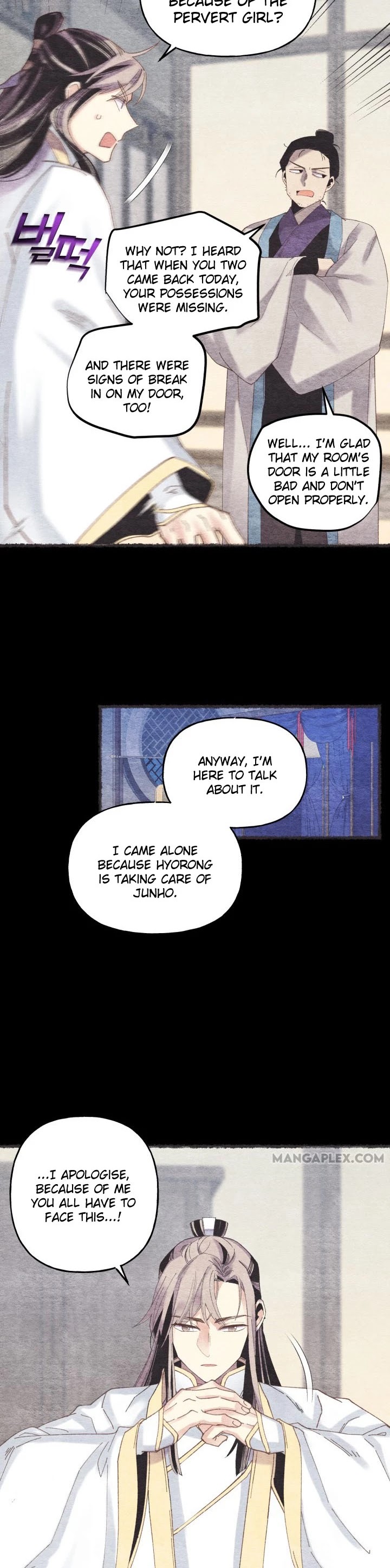 Lightning Degree Chapter 106 page 7 - Chapter 106