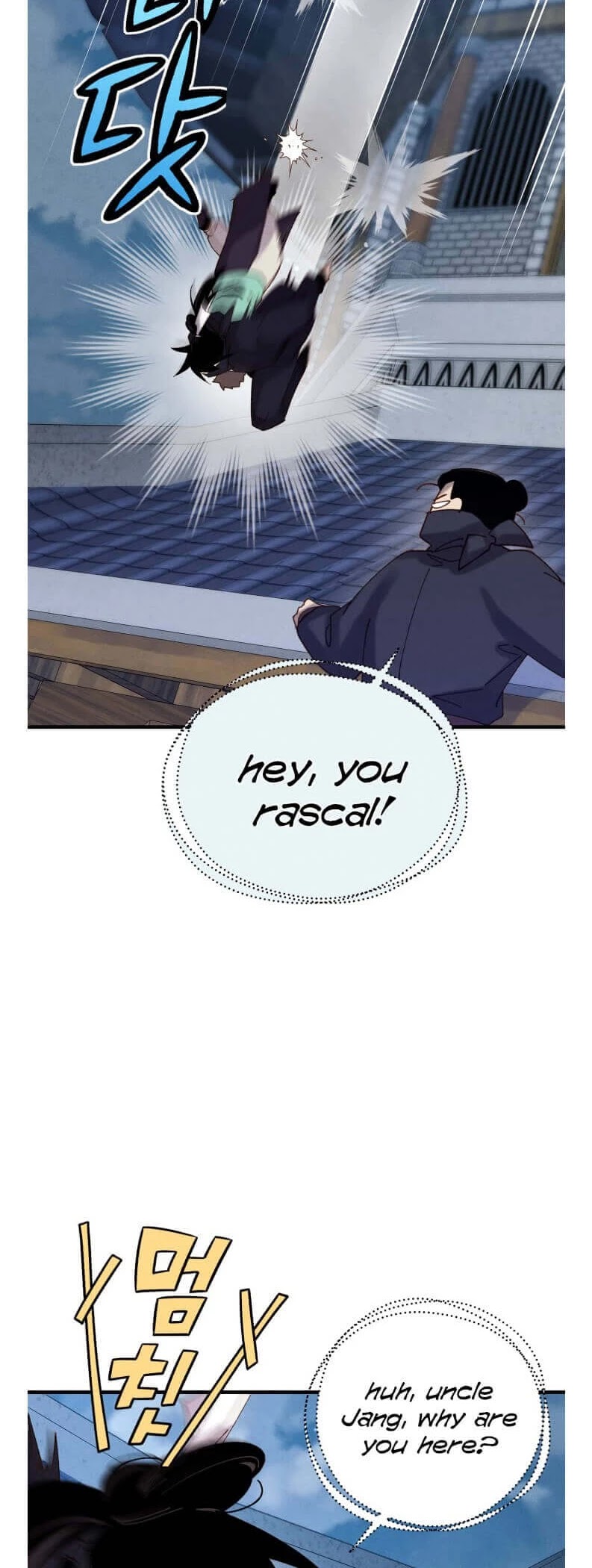 Lightning Degree Chapter 107 page 10 - Chapter 107