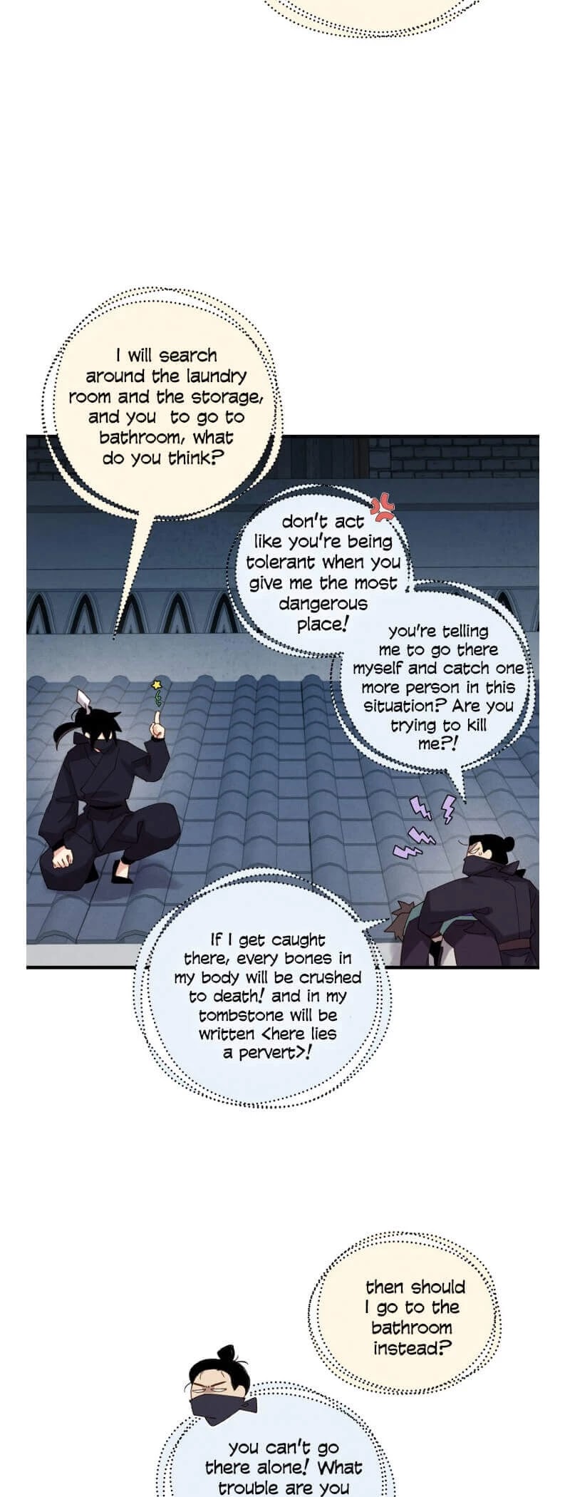 Lightning Degree Chapter 107 page 15 - Chapter 107