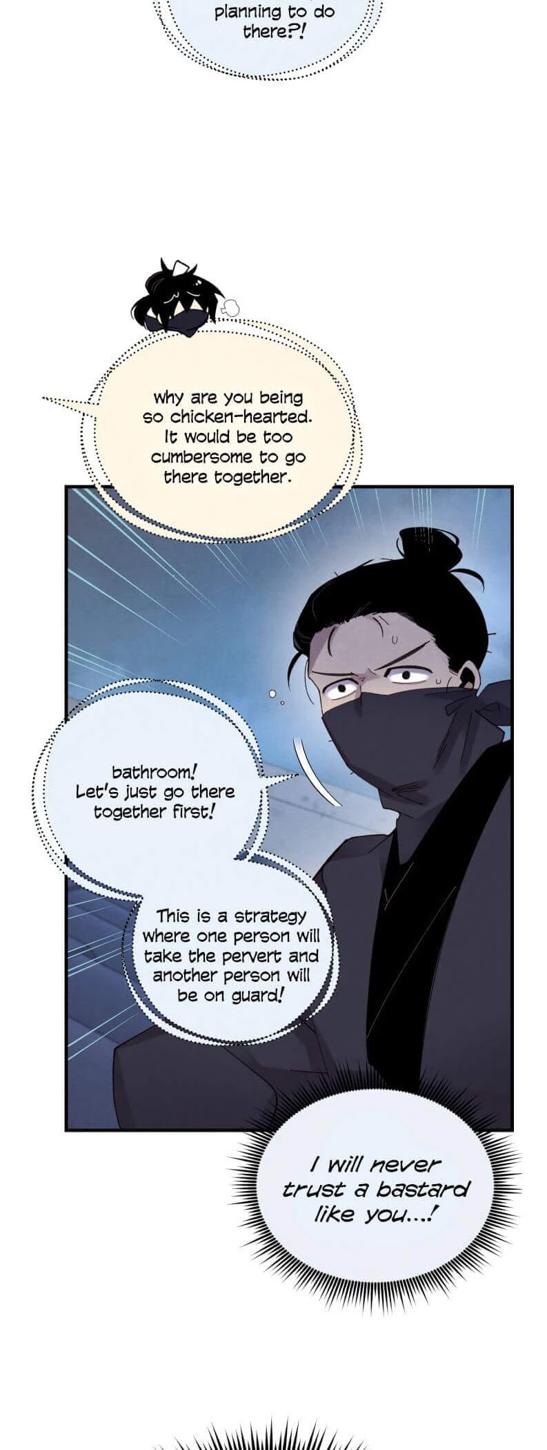 Lightning Degree Chapter 107 page 16 - Chapter 107