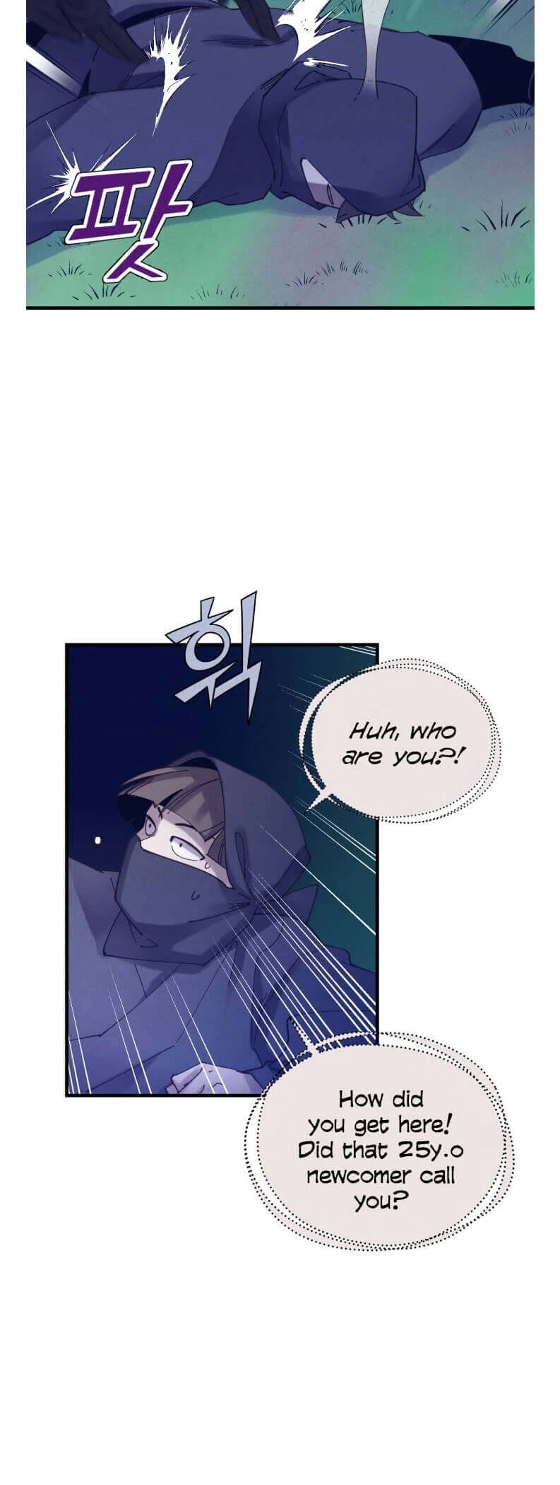 Lightning Degree Chapter 107 page 18 - Chapter 107