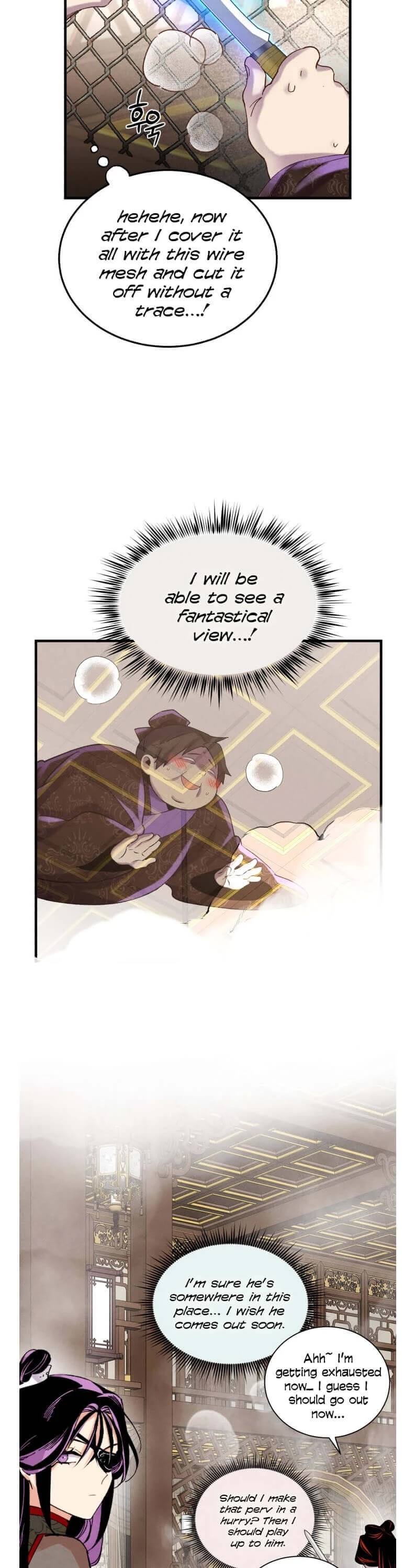 Lightning Degree Chapter 107 page 32 - Chapter 107